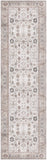 8' Gray And Ivory Abstract Distressed Runner Rug