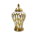 13" White and Gold Abstract Urn Ceramic Ginger Jar