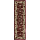 8' Red And Ivory Oriental Runner Rug