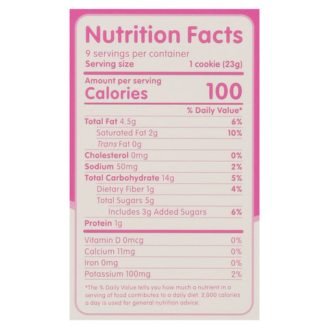 MAXINES CKIE SNKERDDL ( 8 X 7.2 OZ   )