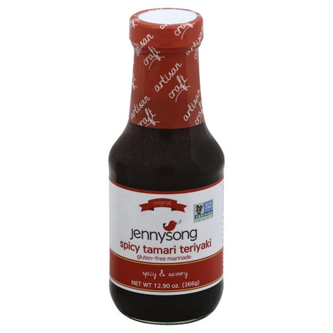 JNYSNG SPCY TAM TR MRNDE ( 6 X 12.9 OZ   )