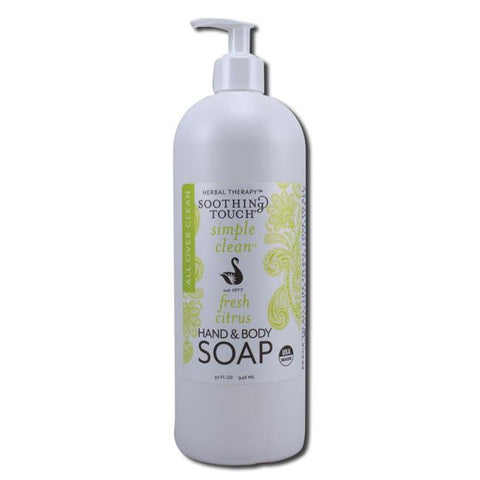 SOOTH FRSH CITRS HND SOP ( 1 X 32 OZ   )