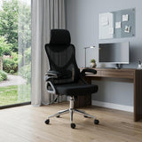 Black Adjustable Height Swivel Rolling Office Chair