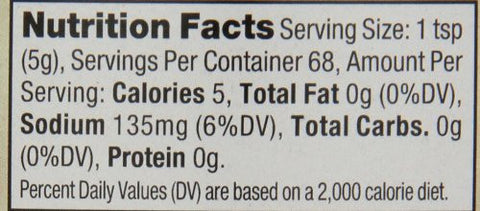 Emeril's Dijon Mustard (12x12 Oz)