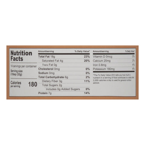 FATSO PNUT SPRD CLASSIC ( 12 X 16 OZ   )