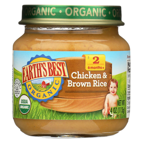 OG2 EB CHKN BRN RCE DNR ( 10 X 4 OZ   )