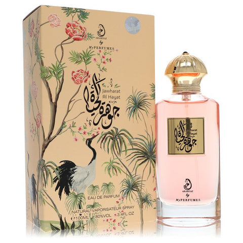 Arabiyat Jawharat Al Hayat by My Perfumes - Eau De Parfum Spray (Unisex) 3.4 oz