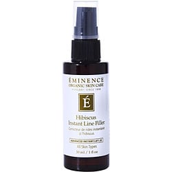 Now Essential Oils Coffee Oil 1 Oz By Now Essential Oils