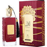 Zakat Al Awwal By Zakat Eau De Parfum Concentrate Spray 3.4 Oz (red Edition)