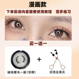 variant image