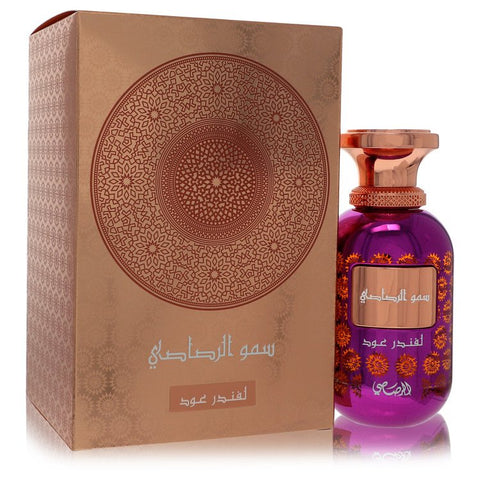 Rasasi Somow Al Lavender Our by Rasasi - Eau De Parfum Spray (Unisex) 3.38 oz