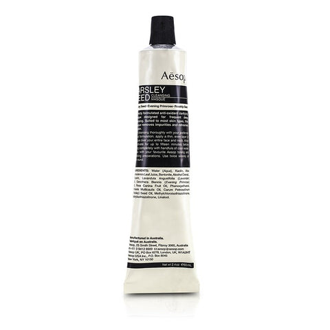 Parsley Seed Cleansing Masque (tube) - 60ml/2.38oz