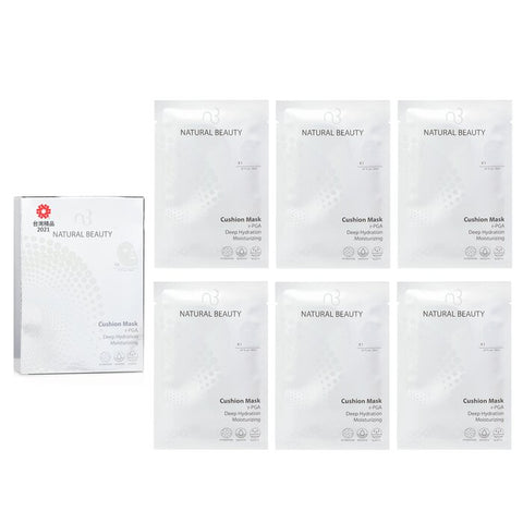 R-pga Deep Hydration Moisturizing Cushion Mask - 6x 20ml/0.67oz