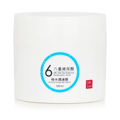 Six Essence Hyaluronic Acid Moisturizing Gel Mask - 100ml
