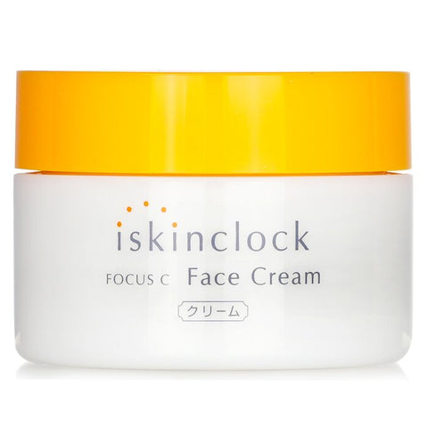 Focus C Face Cream - 50g
