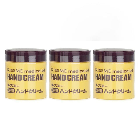 【super Saver Pack】medicated Hand Cream X3 - 75g/2.6oz x3
