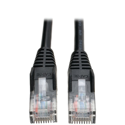 CAT5E 350MHZ CBL 25 FT