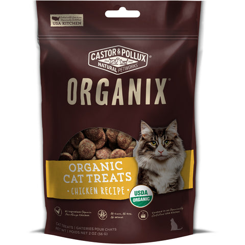 OG2 ORGANIX CAT TRT CHKN ( 12 X 2 OZ   )