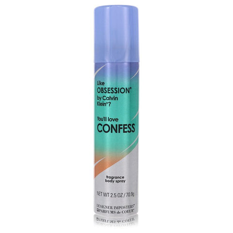Designer Imposters Confess by Parfums De Coeur - Deodorant Body Spray 2.5 oz