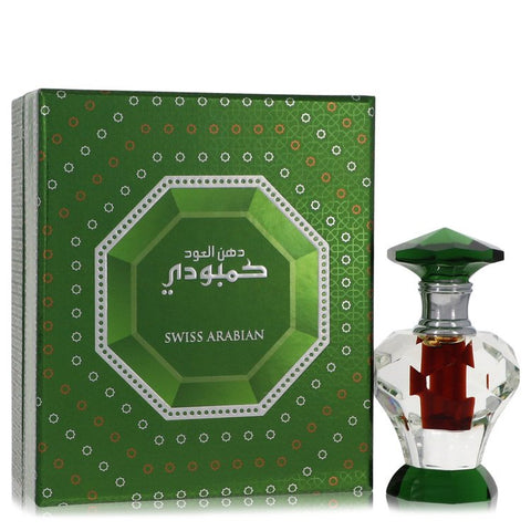 Dood Cambodi by Swiss Arabian - Attar (Unisex) .1 oz