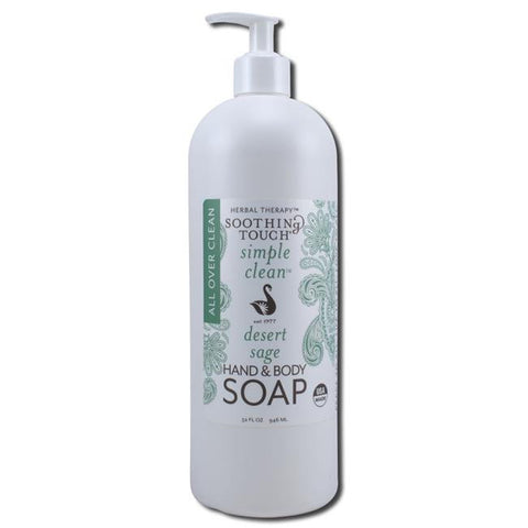 SOOTH DESERT SAGE HND SP ( 1 X 32 OZ   )