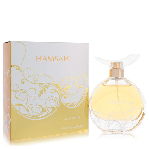 Swiss Arabian Hamsah by Swiss Arabian - Eau De Parfum Spray 2.7 oz
