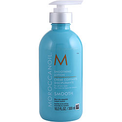 Moroccanoil Smoothing Lotion 10.2 Oz