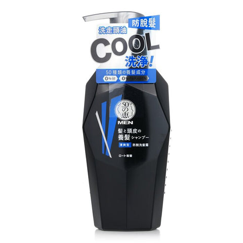 Men Anti-hair Loss Shampoo Cool - 350ml