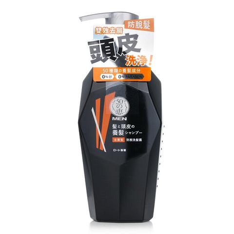 Men Anti-hair Loss Shampoo Anti-dandruff - 350ml